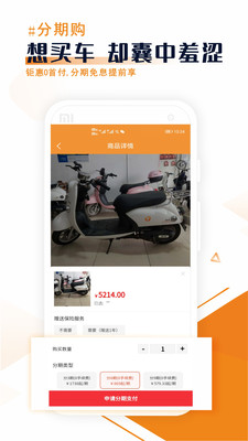 搜驢