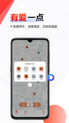 厚貝箱