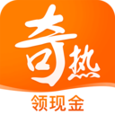 奇熱小說app