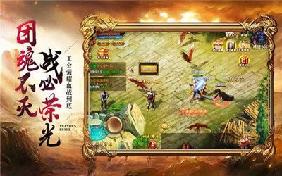 少年復(fù)古打金單職業(yè)版截圖