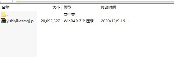 一師一課轉(zhuǎn)碼工具截圖