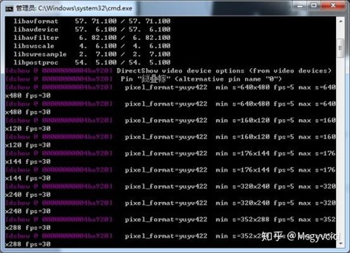 FFmpeg截圖