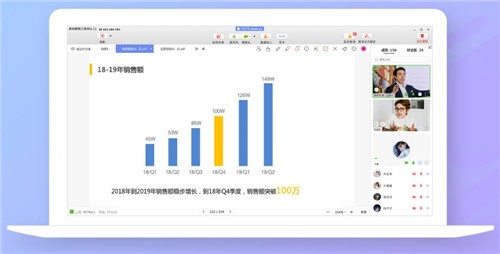 米亞圓桌2.7.1.3截圖