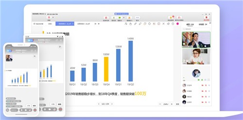 米亞圓桌2.7.1.3截圖
