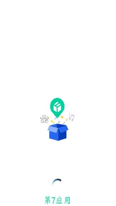 第七應用截圖