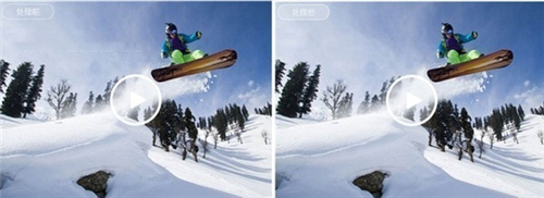 图图去水印软件2.0.4.0