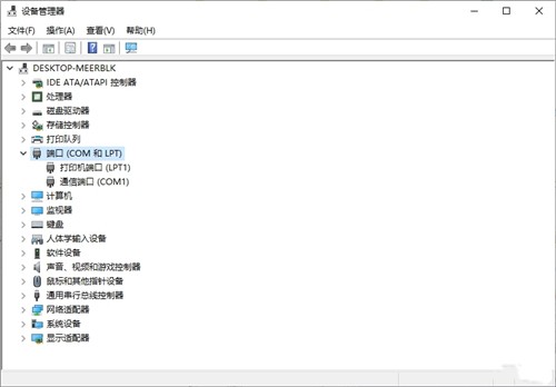 STCISP燒錄軟件6.87截圖