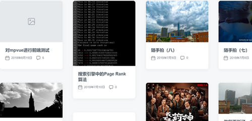 洋芋田图像工具箱