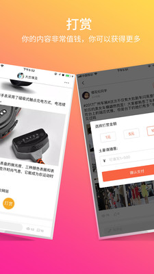 小車哎喲