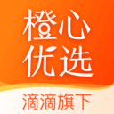 橙心優(yōu)選app