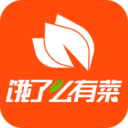 餓了么有菜