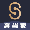 奢當(dāng)家
