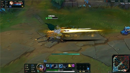 uu换肤助手10.16截图