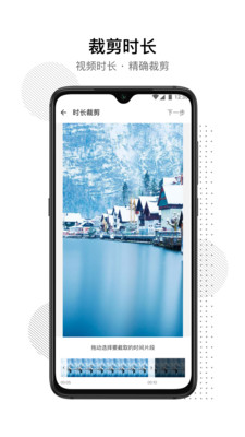 閃電去水印