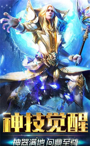 1.85攻速微變切割版截圖