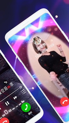 抖抖來電秀截圖