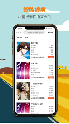 汽車微服務(wù)