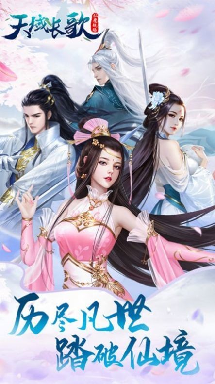 狂野異獸島截圖