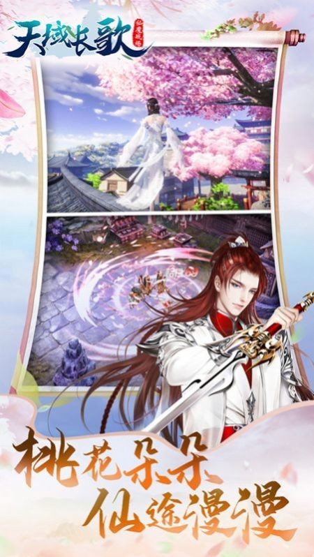 狂野異獸島截圖