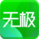 無極云商