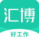 匯博招聘