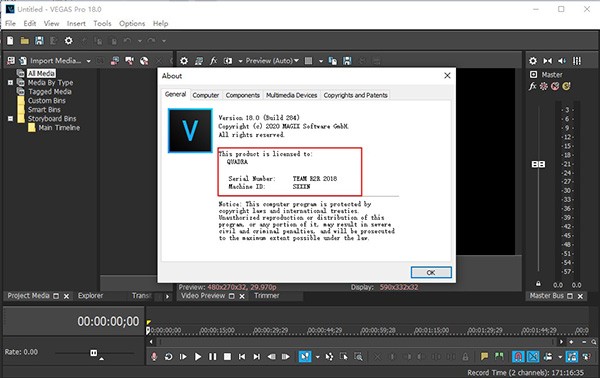Vegas pro18截圖