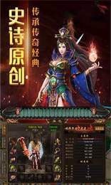 2020新火龍二合一截圖