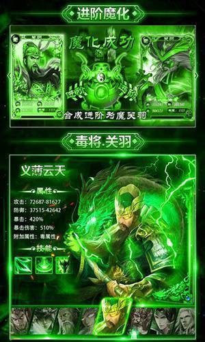 十狗戰(zhàn)白虎截圖