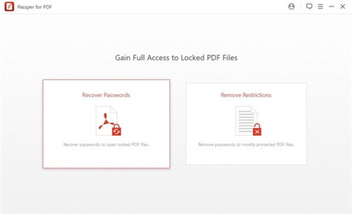 疯师傅PDF解密助手