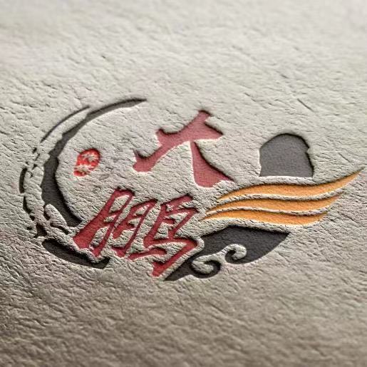 大鵬影視