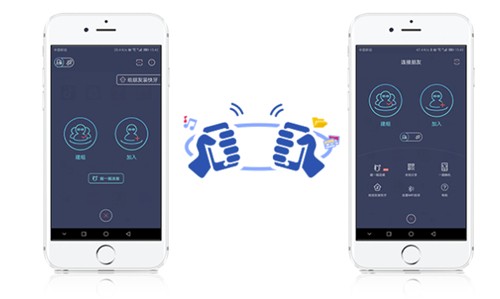 快牙PC版截圖
