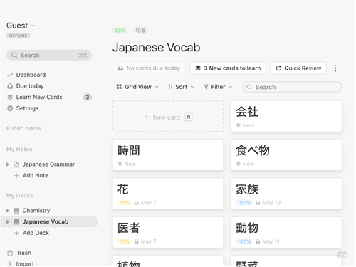Mochi1.6.5截圖