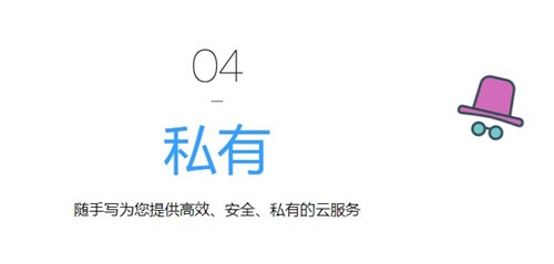 隨手寫1.5.6.0截圖