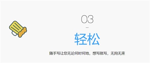 隨手寫1.5.6.0截圖