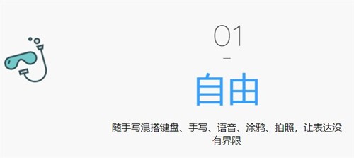 隨手寫1.5.6.0截圖