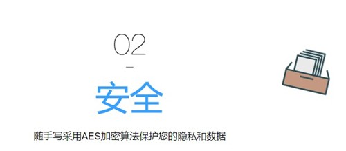 隨手寫1.5.6.0截圖