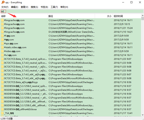 Everything1.4.1.1002截圖
