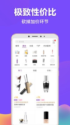 必要截圖