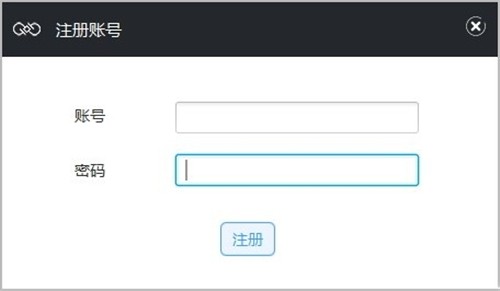 萬聯(lián)路路通1.0.2截圖