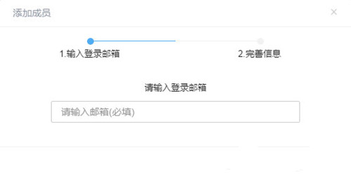 够快云库5.1.11.23010