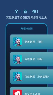 板扎云品截圖