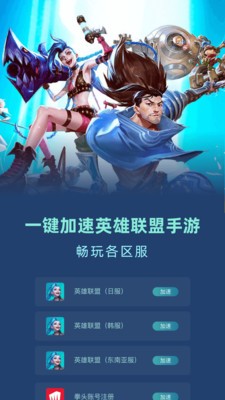 板扎云品截圖