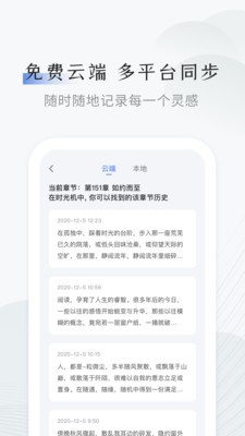 小黑屋截圖