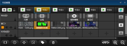 HirenderS3截圖