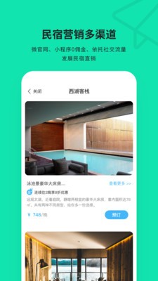 云掌柜截圖