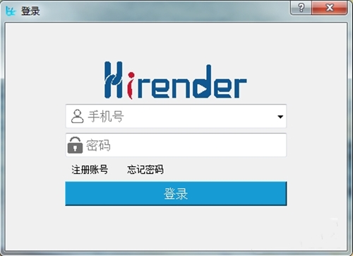 Hirender播控助手
