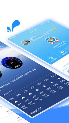 樂釣釣魚截圖