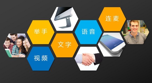 智囊学堂7.5.0截图