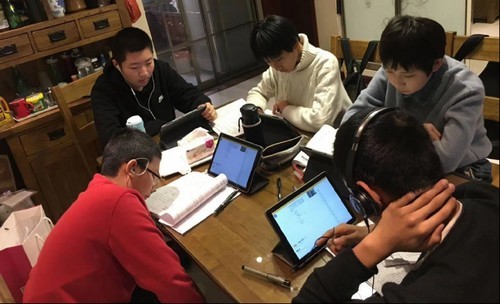 智囊学堂7.5.0截图