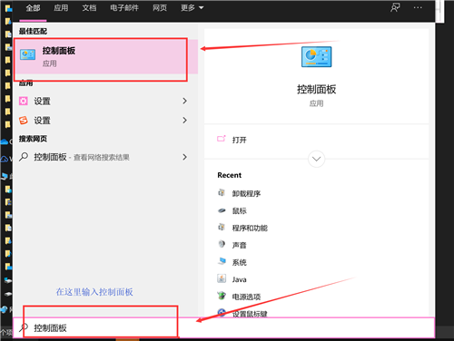 簡(jiǎn)易PDF截圖